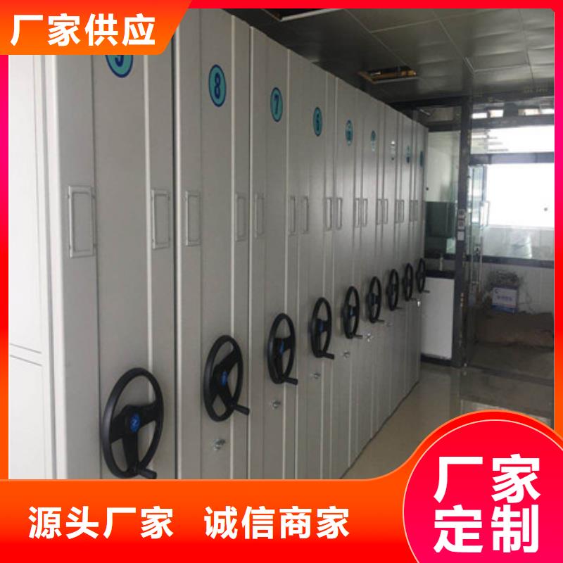 光盘密集柜发货及时