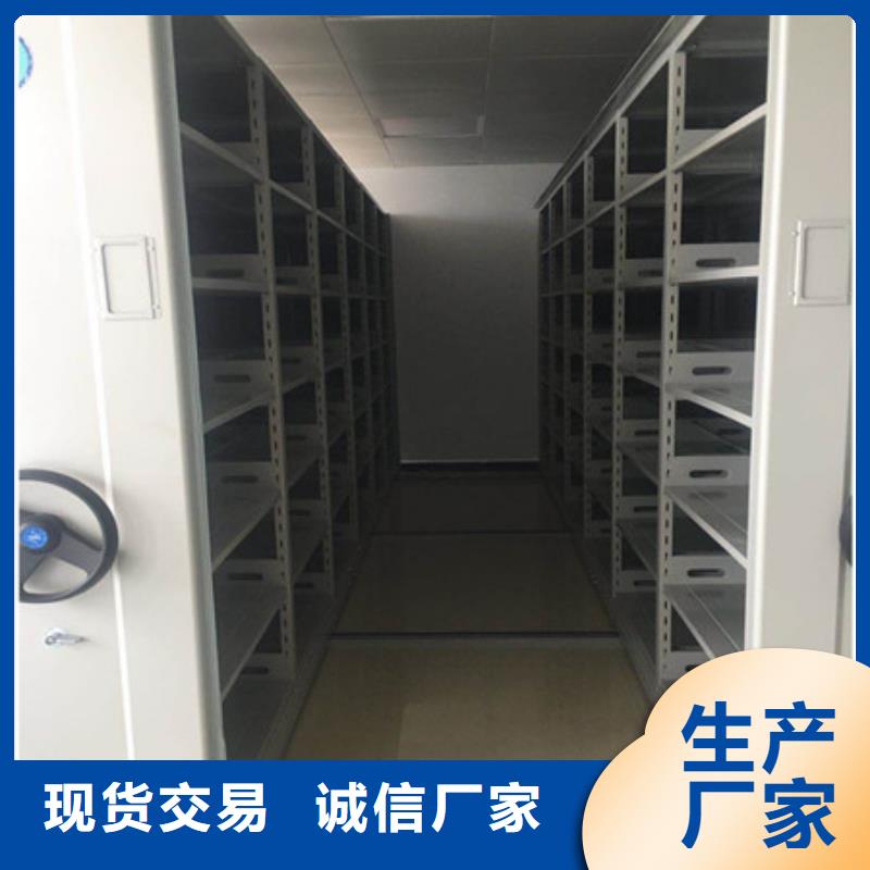 员工宿舍更衣柜视频-黄南|西宁|海北|海南|海东|玉树|海西员工宿舍更衣柜大量现货-凯美智能手动移动电动密集柜架办公家具(果洛市分公司)