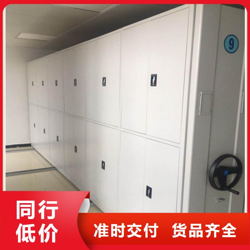 凯美员工宿舍更衣柜【 密集柜诚信经营】aq00.com