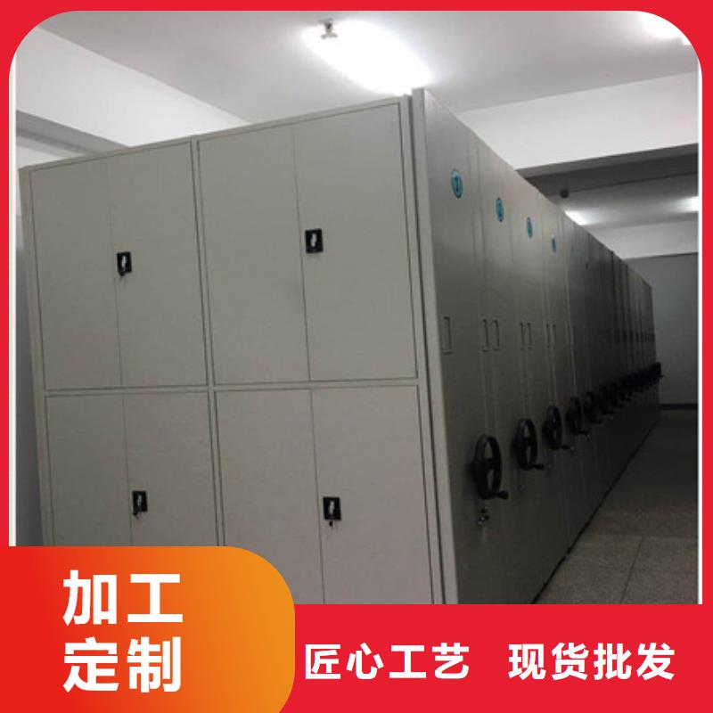 密集柜钢质密集柜质量检测_凯美智能手动移动电动密集柜架办公家具(营口市分公司)