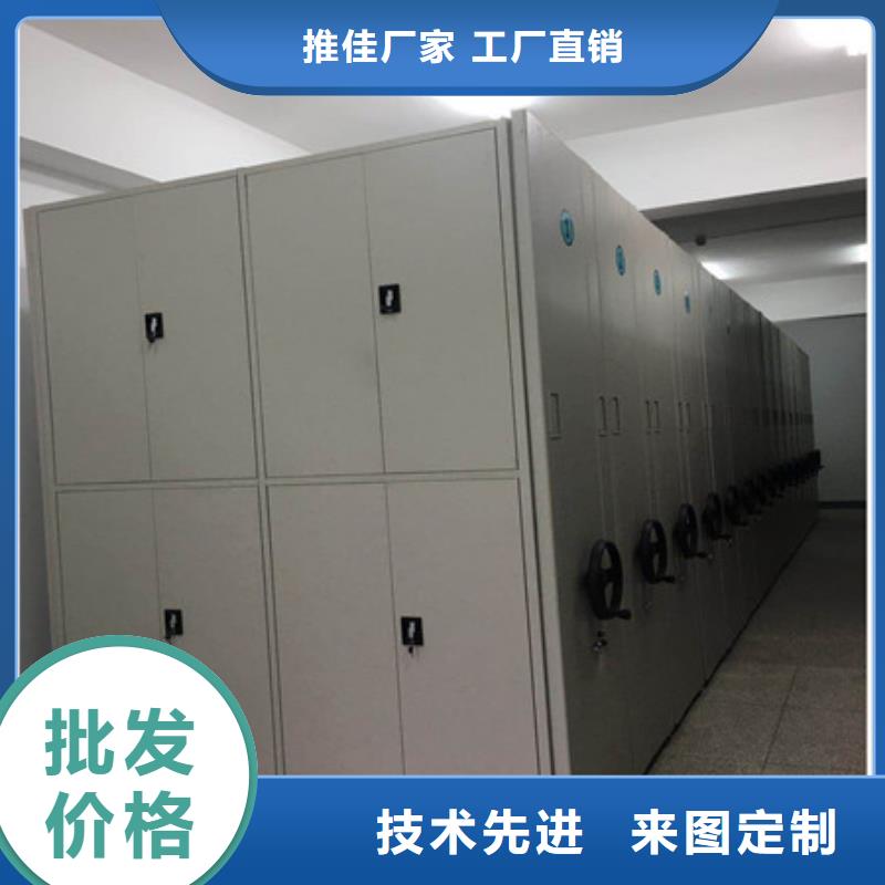 光盘密集柜发货及时
