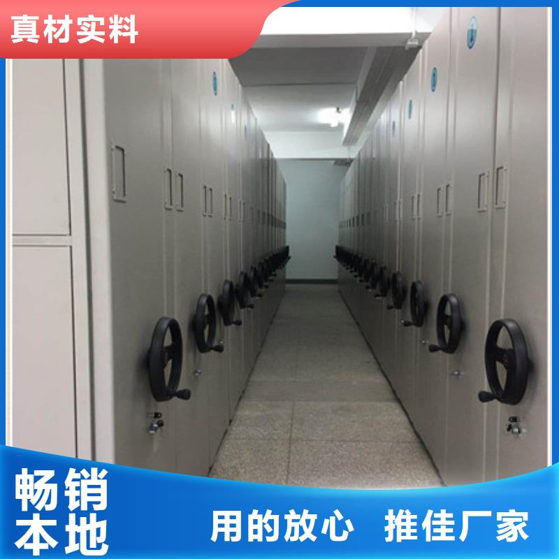员工宿舍更衣柜视频-临海|仙居|金华|温州|宁波|舟山|嘉兴|杭州凯美员工宿舍更衣柜_ 凯美智能手动移动电动密集柜架办公家具(台州市分公司)