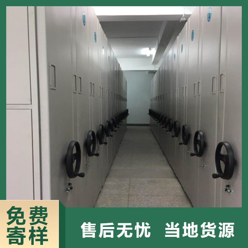 员工宿舍更衣柜视频-湖南省湘西市|泸溪|保靖|郴州|益阳|长沙|岳阳|永州|邵阳|湘潭员工宿舍更衣柜-凯美