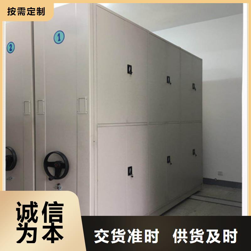 员工宿舍更衣柜视频-临海|仙居|金华|温州|宁波|舟山|嘉兴|杭州凯美员工宿舍更衣柜_ 凯美智能手动移动电动密集柜架办公家具(台州市分公司)