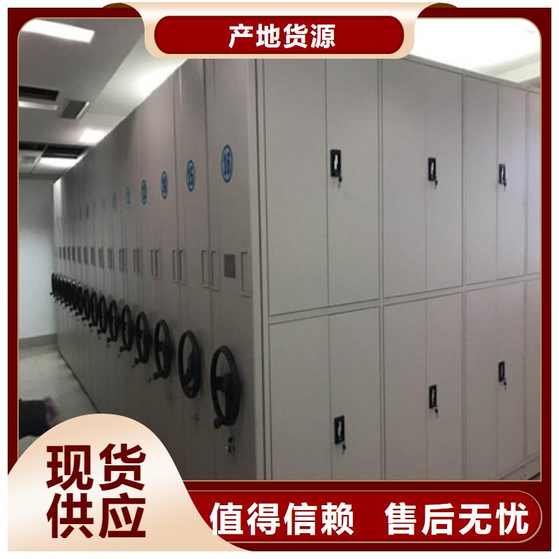 员工宿舍更衣柜视频-湖南省湘西市|泸溪|保靖|郴州|益阳|长沙|岳阳|永州|邵阳|湘潭员工宿舍更衣柜-凯美