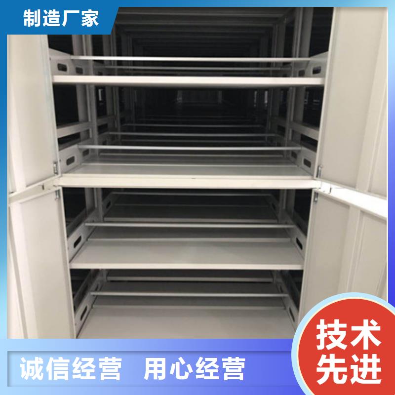 甄选:优质原料密集柜钢制手动密集柜工厂直销