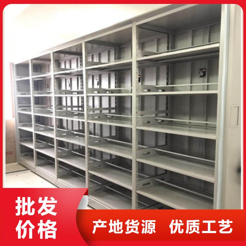 讲诚信的【凯美】仓库密集货架