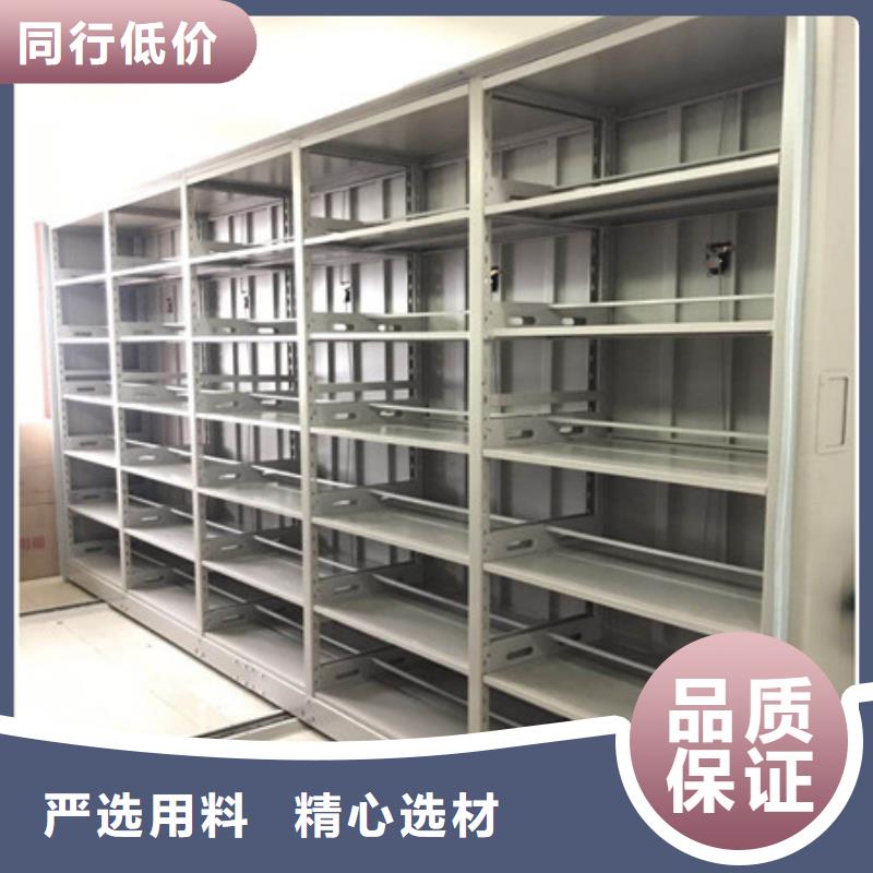 凯美员工宿舍更衣柜【 密集柜诚信经营】aq00.com