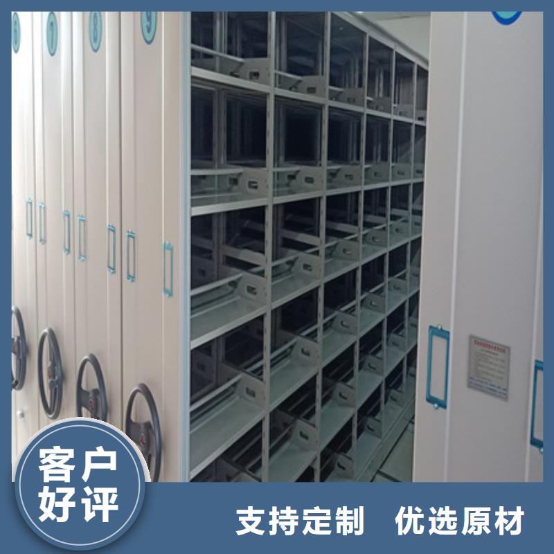凯美员工宿舍更衣柜【 密集柜诚信经营】aq00.com