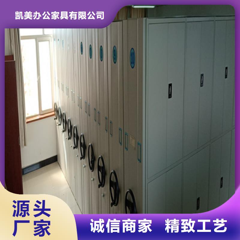 光盘密集柜发货及时