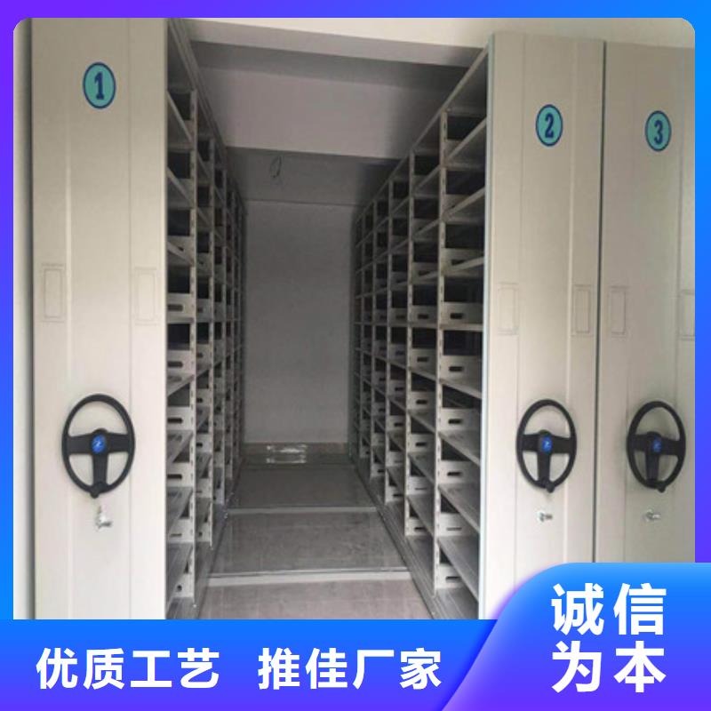 密集柜钢制手动密集柜工厂直销覆盖范围含|平南|覃塘|梧州|河池|钦州|玉林|百色
