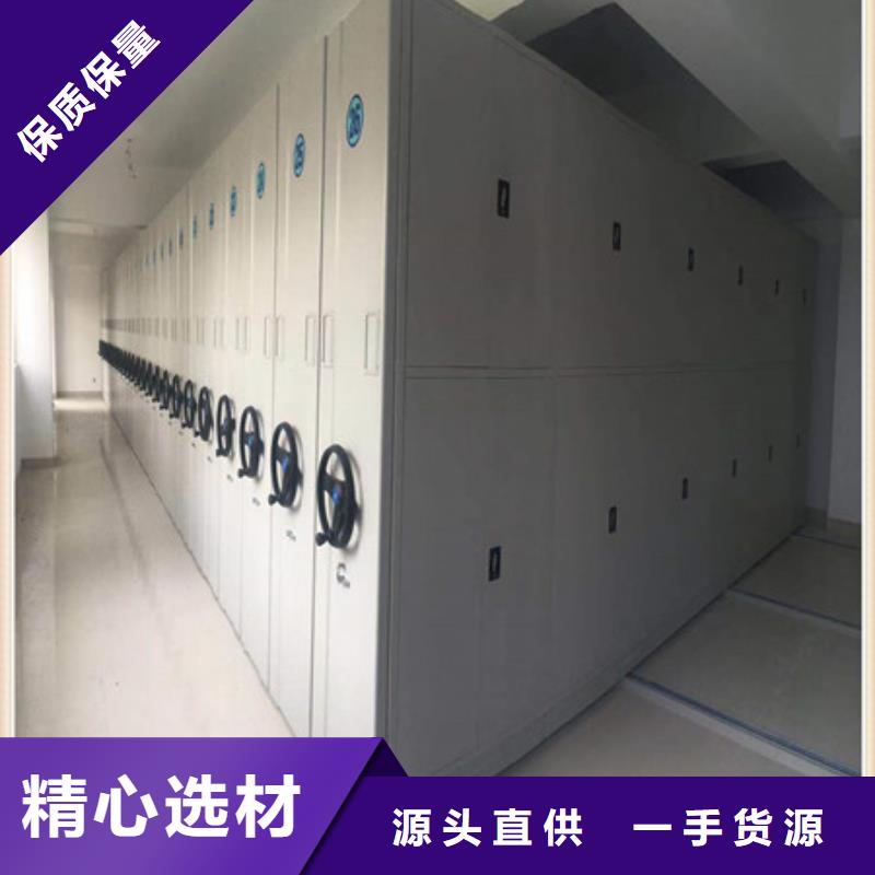 光盘密集柜发货及时