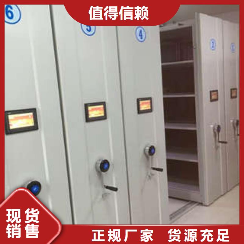 厂家针对国内行业逆境的对应策略【凯美】乐东县档案资料柜