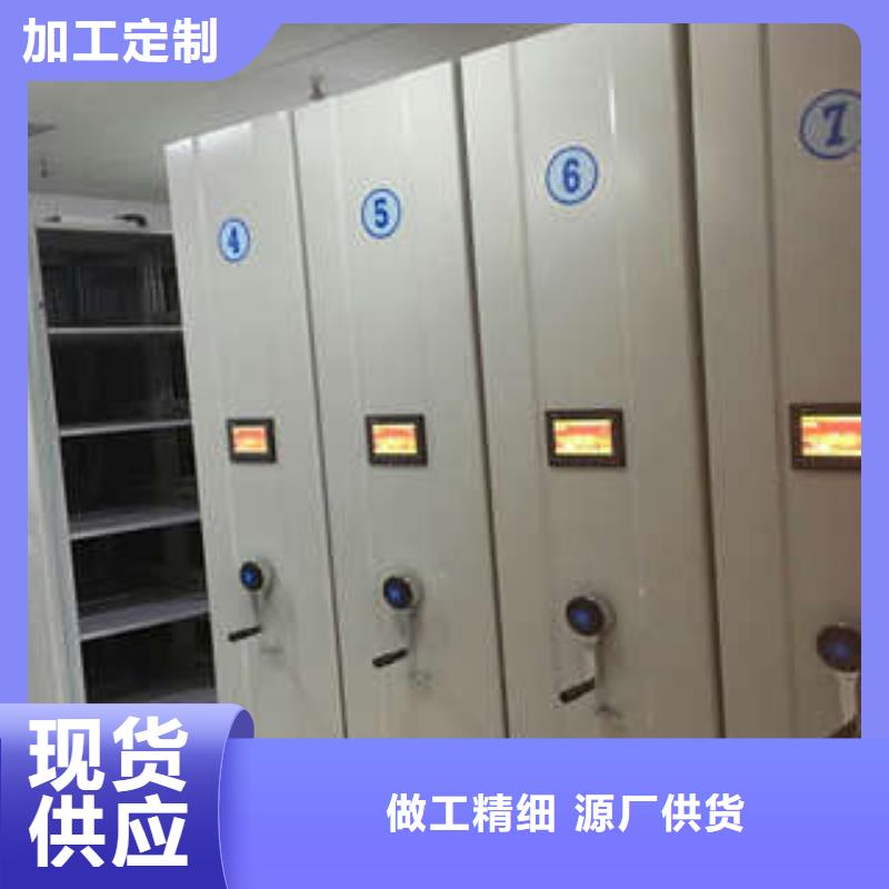 求实创造【凯美】普通密集架
