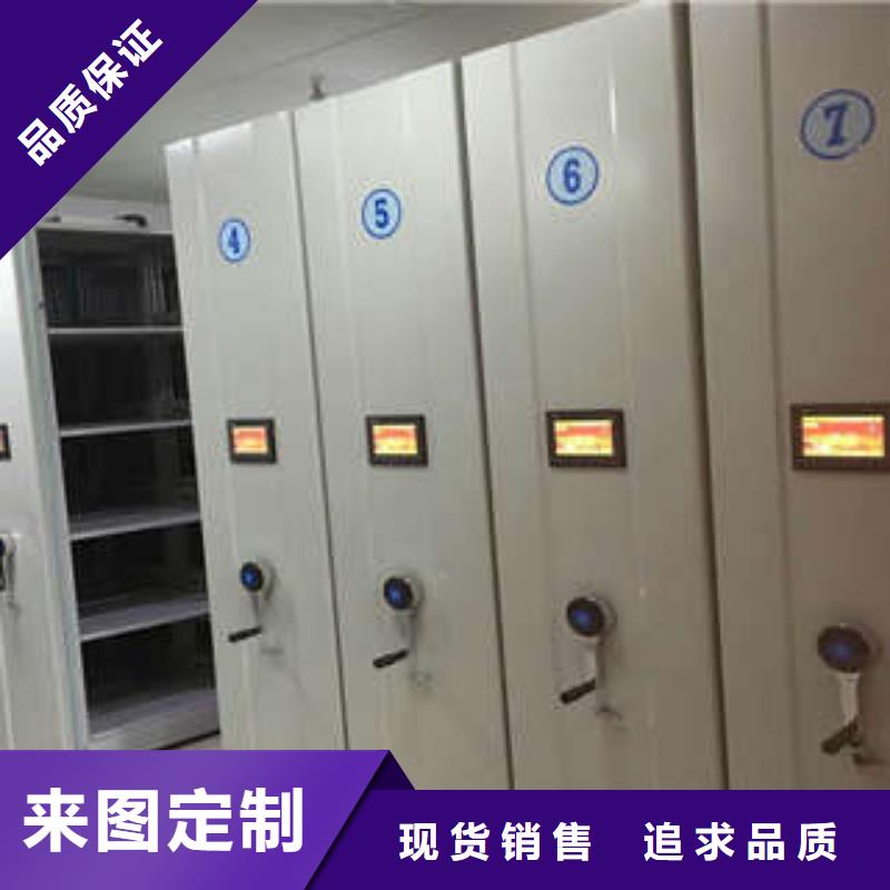 凯美员工宿舍更衣柜【档案密集架】-用手摇动的密集柜质量可靠