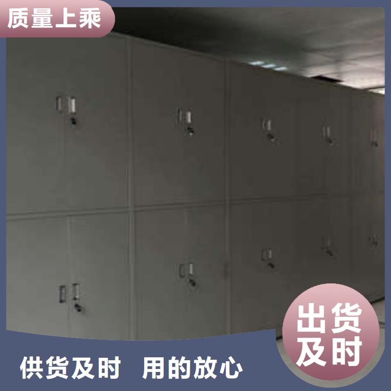 员工宿舍更衣柜-视频-贵阳市员工宿舍更衣柜-凯美智能手动移动电动密集柜架办公家具(贵阳市分公司)服务区域息烽|花溪|遵义|黔西南|六盘水|安顺|黔南