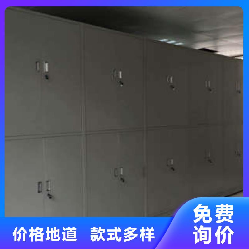 客户至上【凯美】手摇移动式密集架