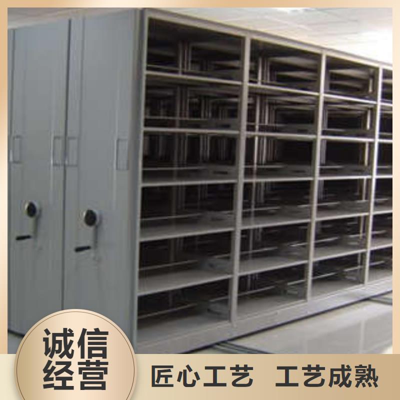 全心服务【凯美】手动密集卷柜