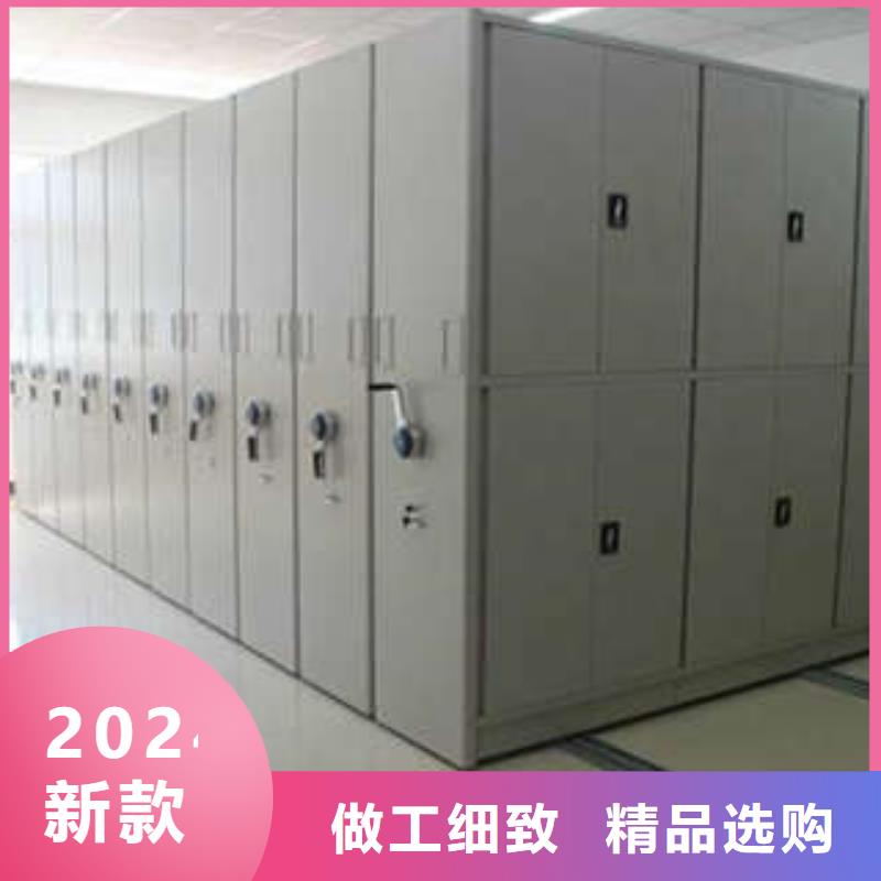至诚服务【凯美】手摇档案柜