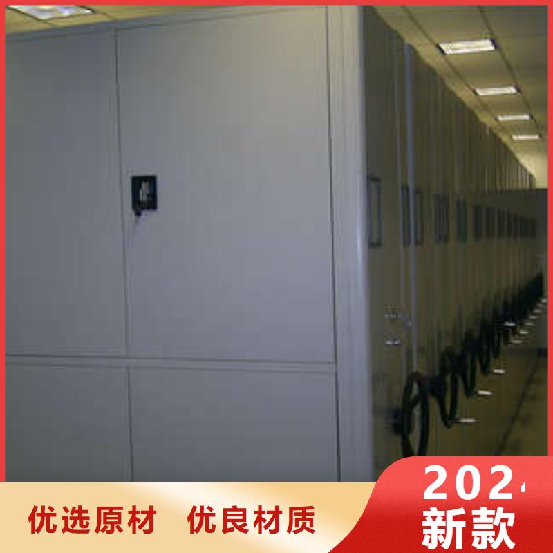 产品性能发挥与失效【凯美】拆装档案保管密集柜