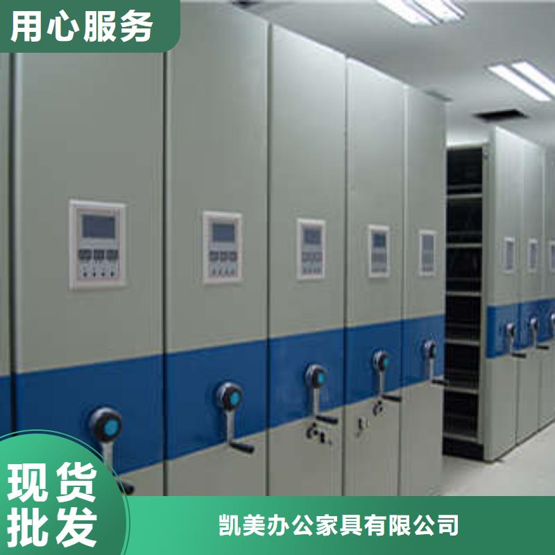 员工宿舍更衣柜-视频-贵阳市员工宿舍更衣柜-凯美智能手动移动电动密集柜架办公家具(贵阳市分公司)服务区域息烽|花溪|遵义|黔西南|六盘水|安顺|黔南