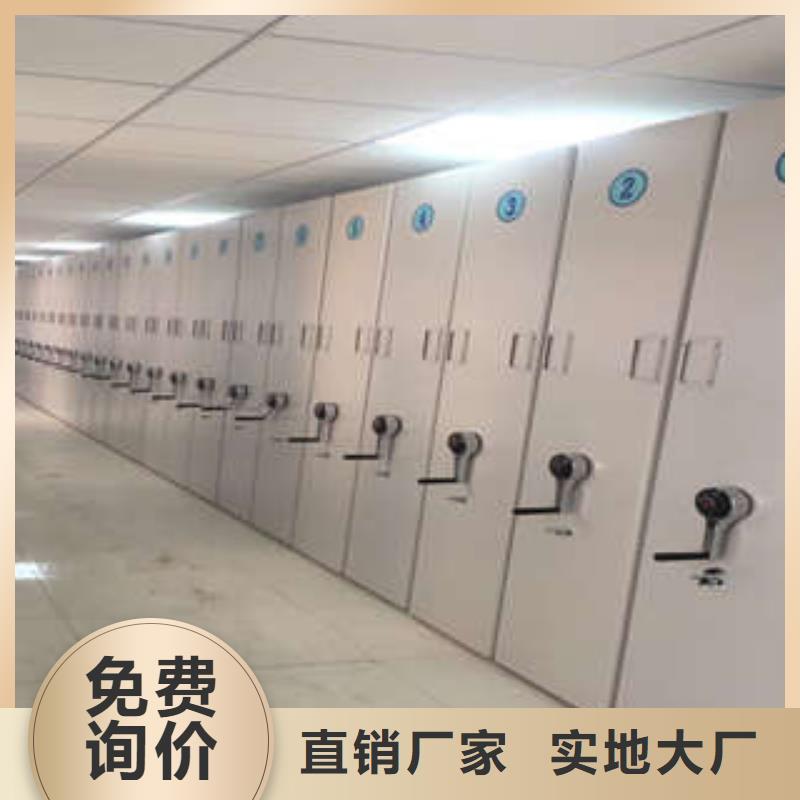 综合档案室密集柜行业动态