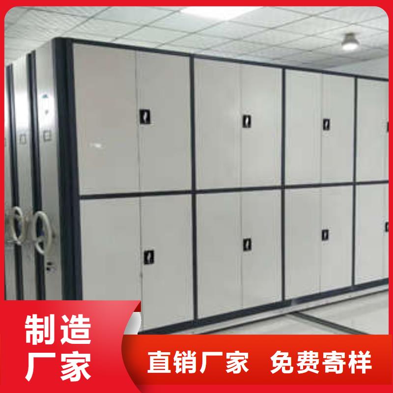 档案密集架档案手摇密集架好货直供凯美员工宿舍更衣柜