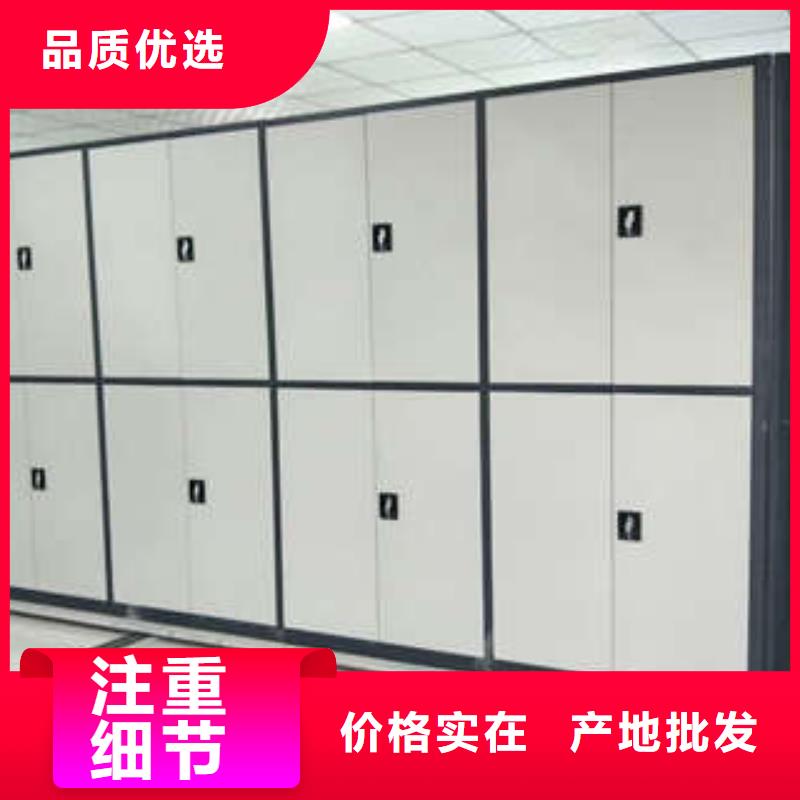 讲诚信的【凯美】摇把式手动密集架