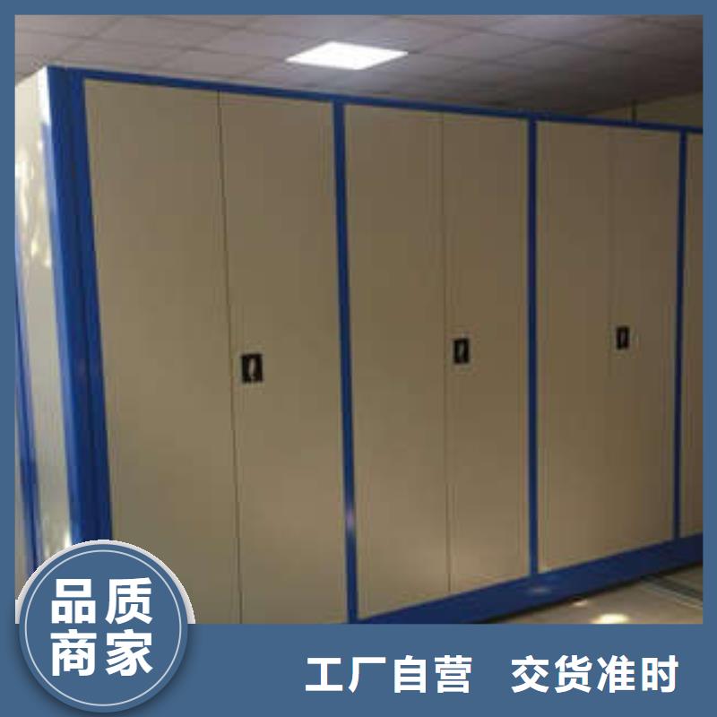 员工宿舍更衣柜视频-员工宿舍更衣柜|山东省聊城市|冠县|茌平|滨州|莱芜|东营|泰安|日照|烟台|济南