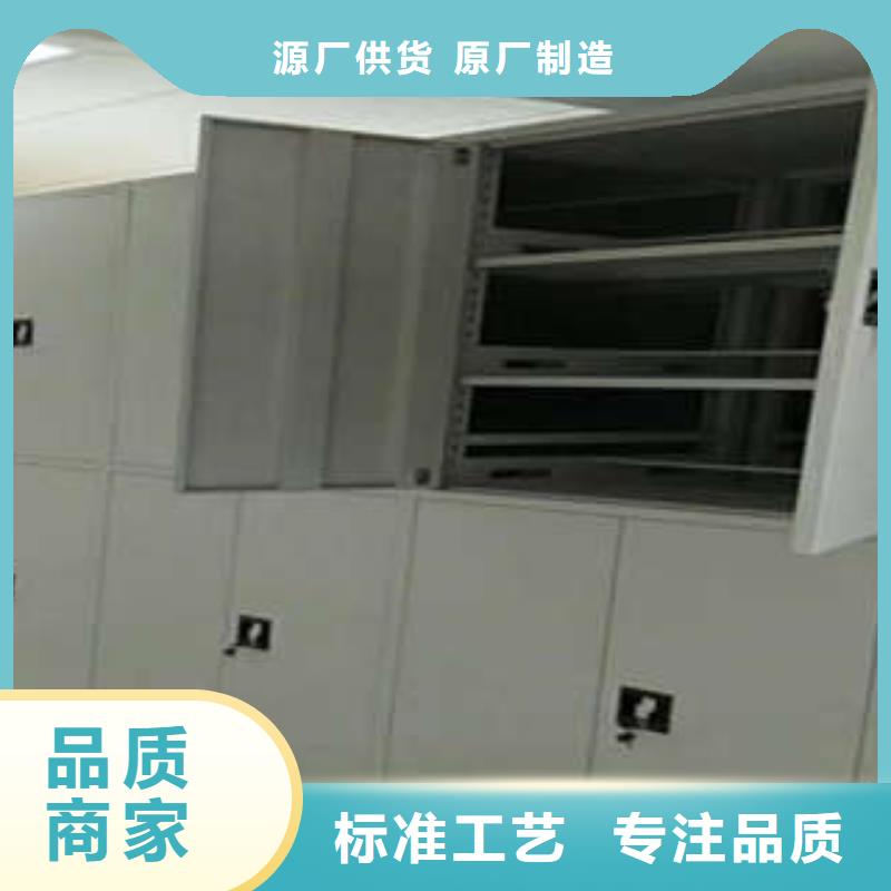 【档案密集架】 画框密集柜质量上乘-服务范围包括华容|鄂城|武汉|黄冈|宜昌|黄石|咸宁|荆州等