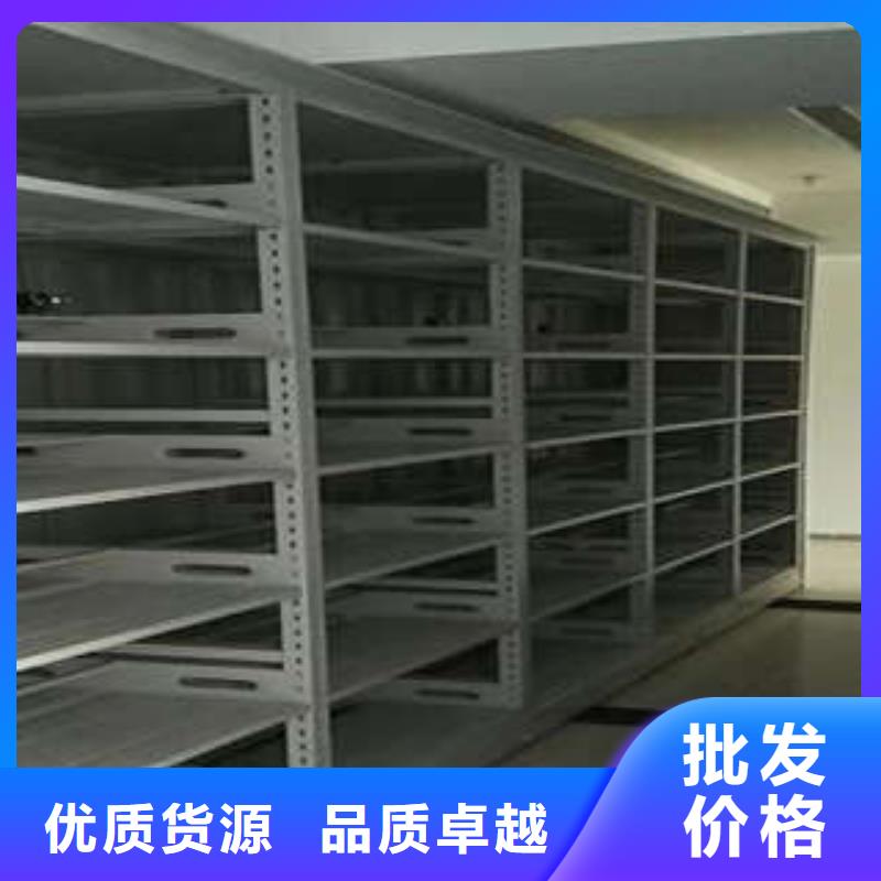 综合档案室密集柜行业动态