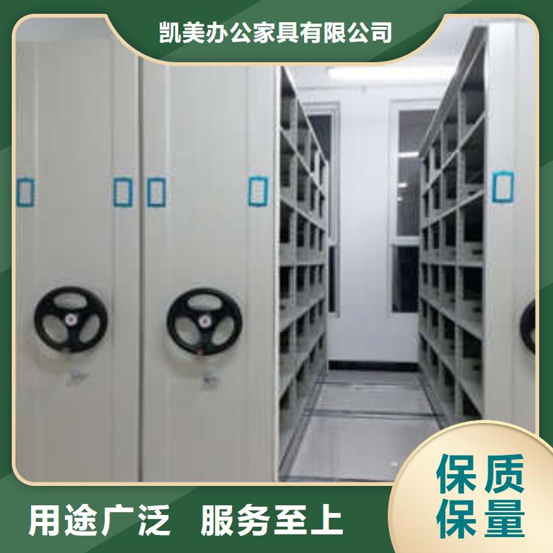 员工宿舍更衣柜-视频-贵阳市员工宿舍更衣柜-凯美智能手动移动电动密集柜架办公家具(贵阳市分公司)服务区域息烽|花溪|遵义|黔西南|六盘水|安顺|黔南