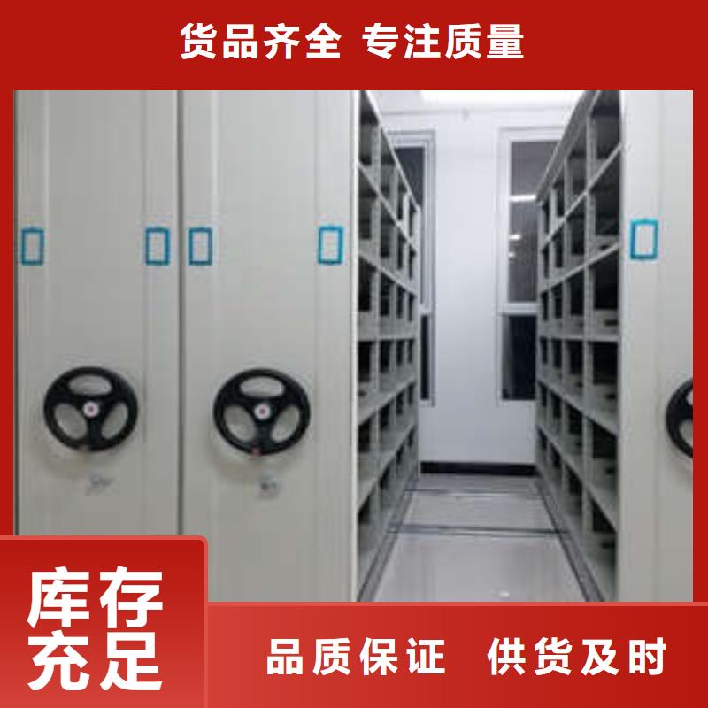 员工宿舍更衣柜视频-河南省洛阳市|新安|嵩县|漯河|周口|焦作|信阳|平顶山|许昌|开封员工宿舍更衣柜-凯美