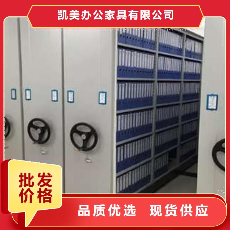 员工宿舍更衣柜视频-员工宿舍更衣柜|山东省聊城市|冠县|茌平|滨州|莱芜|东营|泰安|日照|烟台|济南
