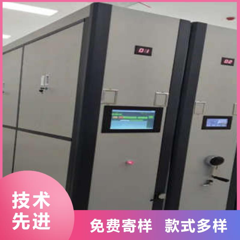凯美员工宿舍更衣柜【档案密集架】-用手摇动的密集柜质量可靠