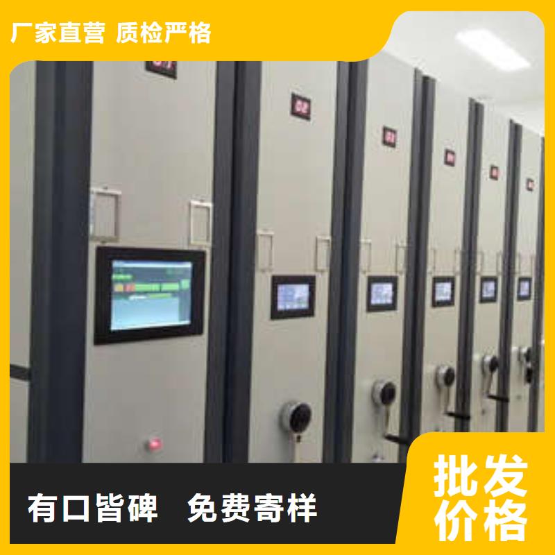 图纸定做服务至上【凯美】密集手摇式移动柜