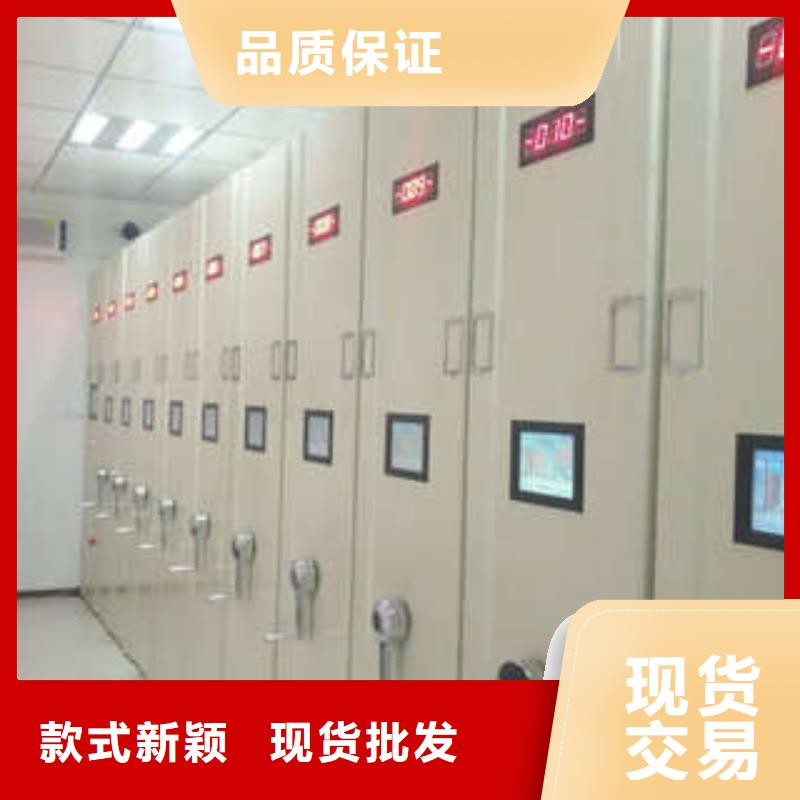 技术咨询【凯美】档案室手摇密集柜