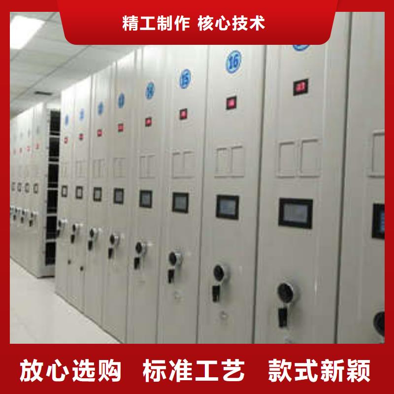 全心服务【凯美】手动密集卷柜