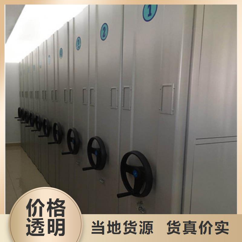 【档案密集架】 智能自动密集架工艺成熟覆盖范围含|静乐|岢岚|大同|晋中|阳泉|临汾