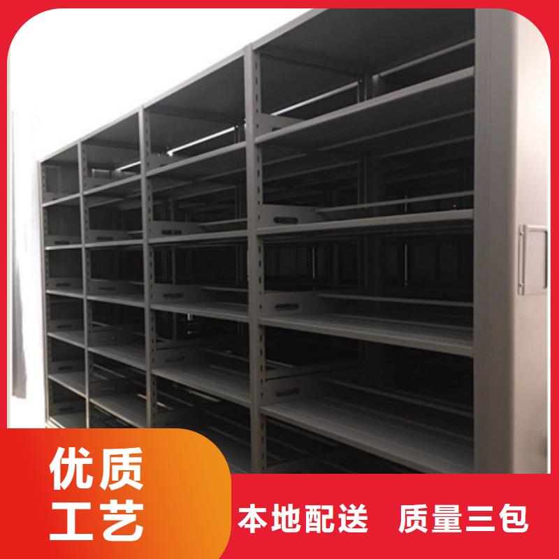 产品对比和选择方式【凯美】手动凭证密集架