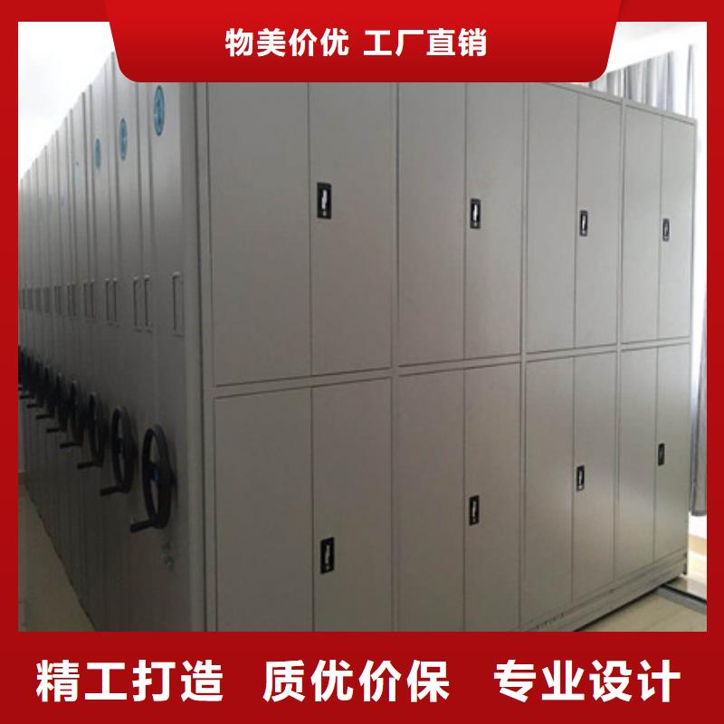 产品性能发挥与失效【凯美】拆装档案保管密集柜