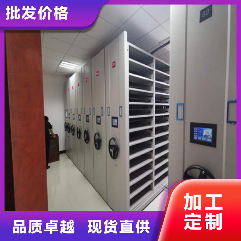 改造智能密集柜【凯美】厨式密集架