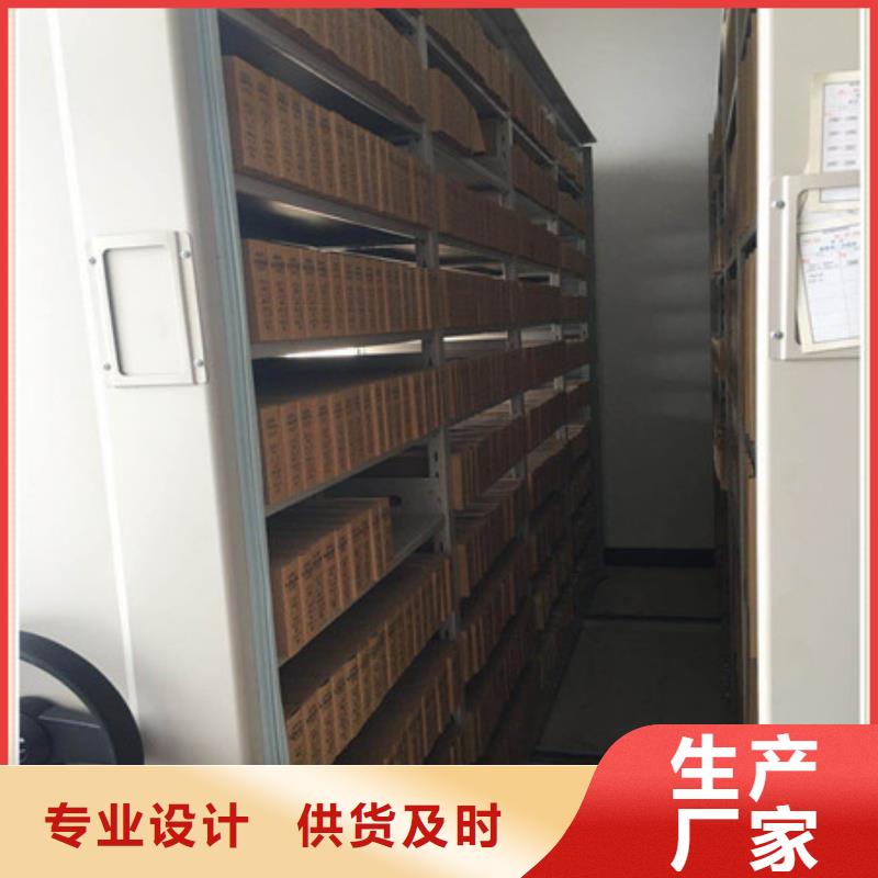 员工宿舍更衣柜-视频-贵阳市员工宿舍更衣柜-凯美智能手动移动电动密集柜架办公家具(贵阳市分公司)服务区域息烽|花溪|遵义|黔西南|六盘水|安顺|黔南