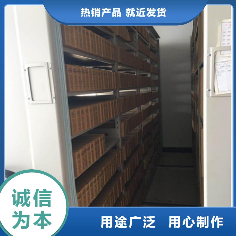 档案密集架档案手摇密集架好货直供凯美员工宿舍更衣柜