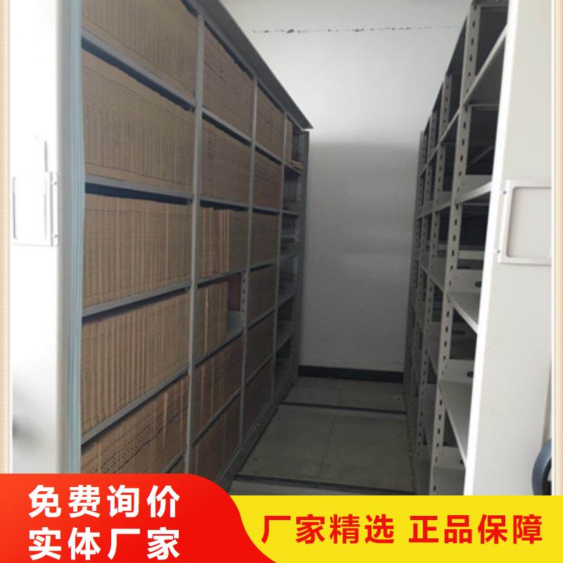 厂家针对国内行业逆境的对应策略【凯美】乐东县档案资料柜