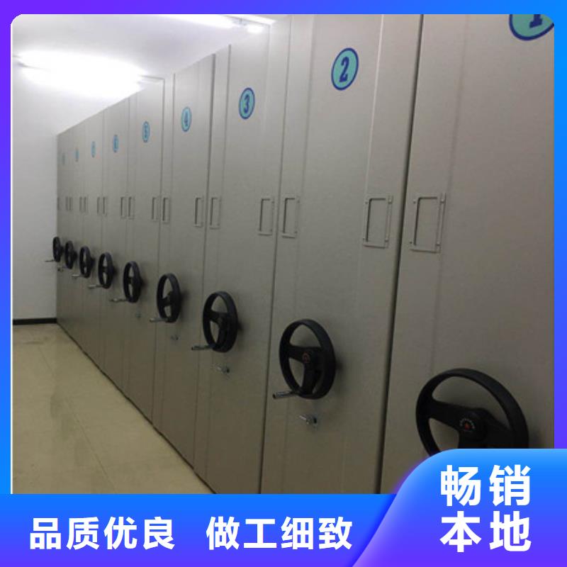 产品性能发挥与失效【凯美】拆装档案保管密集柜