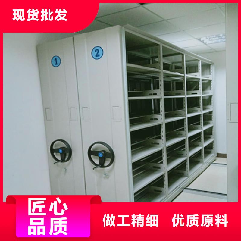 企业辉煌【凯美】手摇密集架