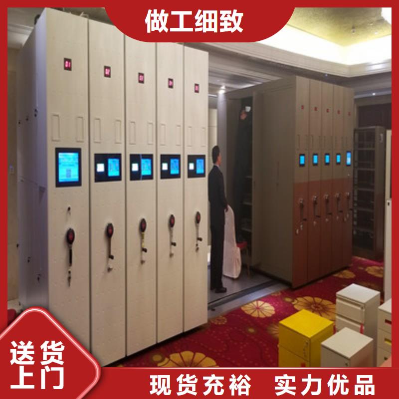 有现货的手动型摇臂式密集柜厂家