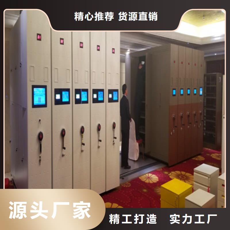 员工宿舍更衣柜视频-凯美员工宿舍更衣柜_ 凯美智能手动移动电动密集柜架办公家具(台湾分公司)