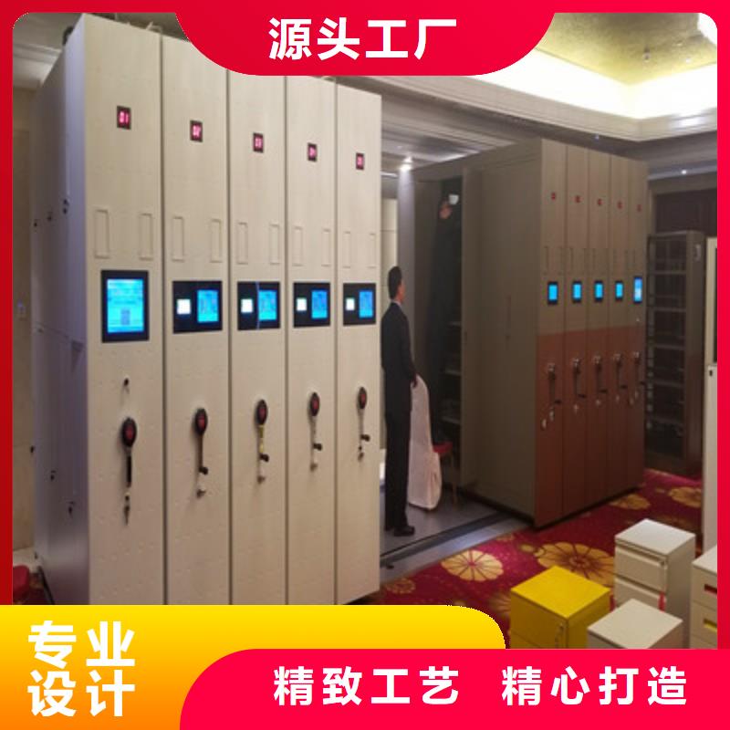 |凌河|北镇|阜新|葫芦岛|营口|大连凯美档案密集柜资料室密集架厂家采购